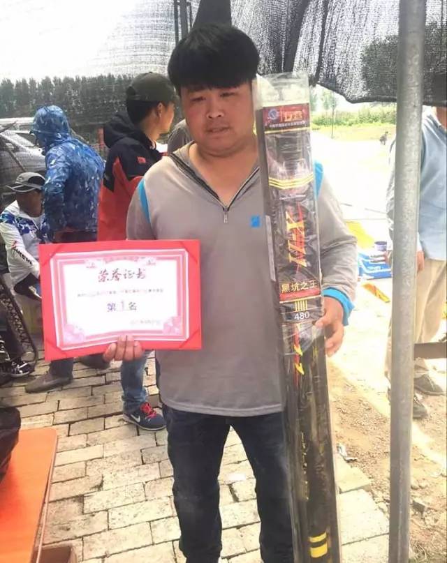 沁阳钓鱼比赛,河南永城垂钓比赛