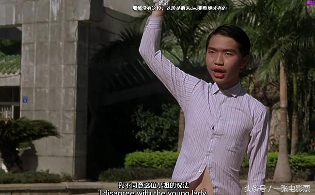 周星驰经典踢球,周星驰拍少林足球有多艰难