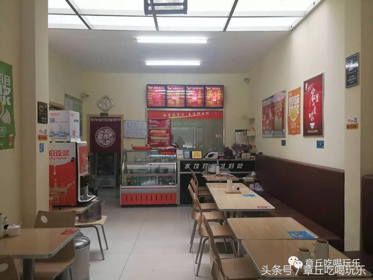 必须曝光这家店,就是它承包了一半章丘人的胃!