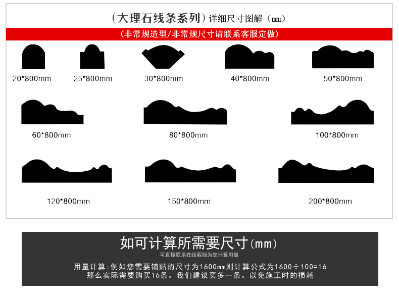 瓷砖装修知识及技巧,室内装修瓷砖的施工方法