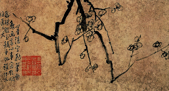 有关梅兰竹菊的中国国画作品,国画梅兰竹菊