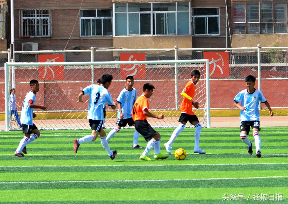 张掖青少年篮球联赛,兰州校园青少年足球比赛