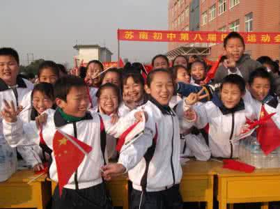 面对成绩差的学生老师如何去沟通,学生成绩差教师怎样做