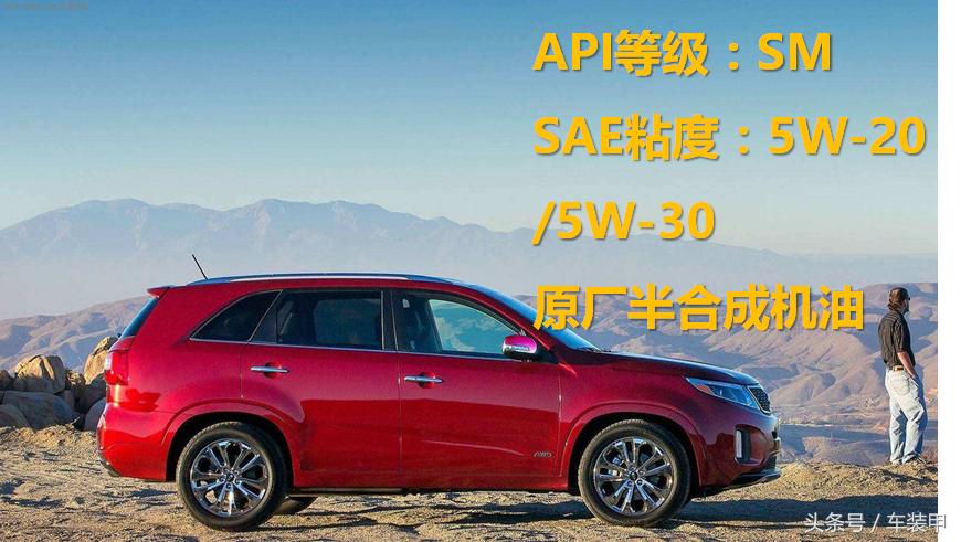 现代起亚的车能用0w20机油吗,现代起亚1.6t用什么机油