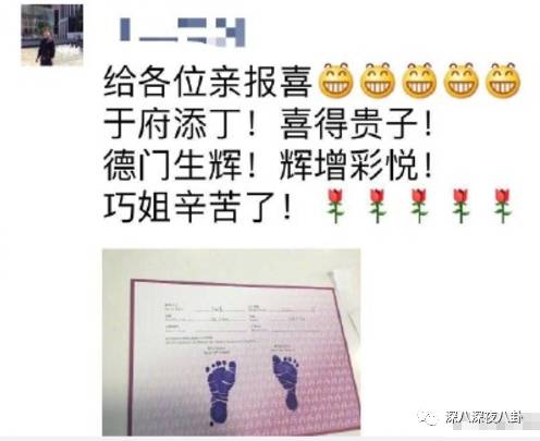 作为博纳的老板娘，开火锅店半个娱乐圈都来捧场，就问厉害不