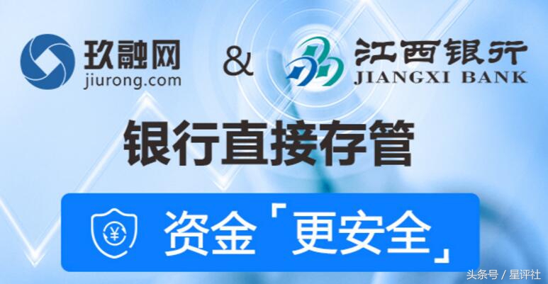 一文看懂央行金融数据,一文看透坏账处理