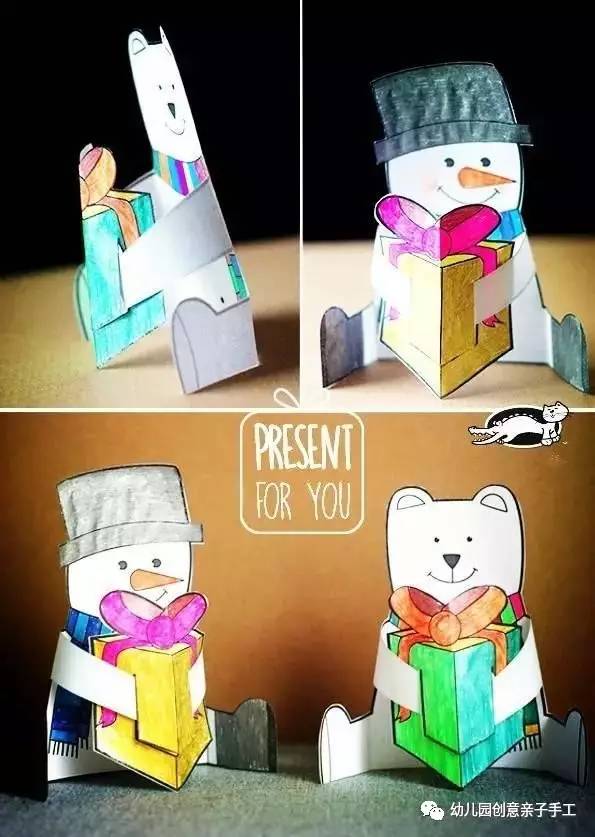 幼儿园卡纸手工简单而立体的动物,卡纸手工幼儿园动物简单创意