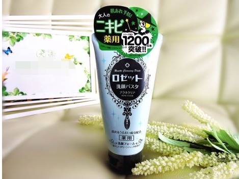 闭眼入超平价好用的氨基酸洗面奶 (推荐几款便宜又好用的洗面奶)