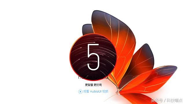 努比亚Z11如何升级5.0,nubiaui5.0