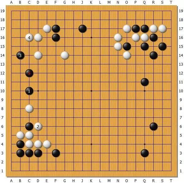 第72期本因坊战七番棋胜负第3局第一天解说高梨圣健