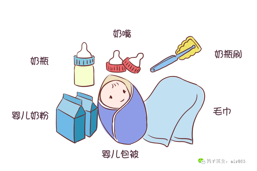 深圳十一月待产宝宝用品清单,母婴待产用品清单