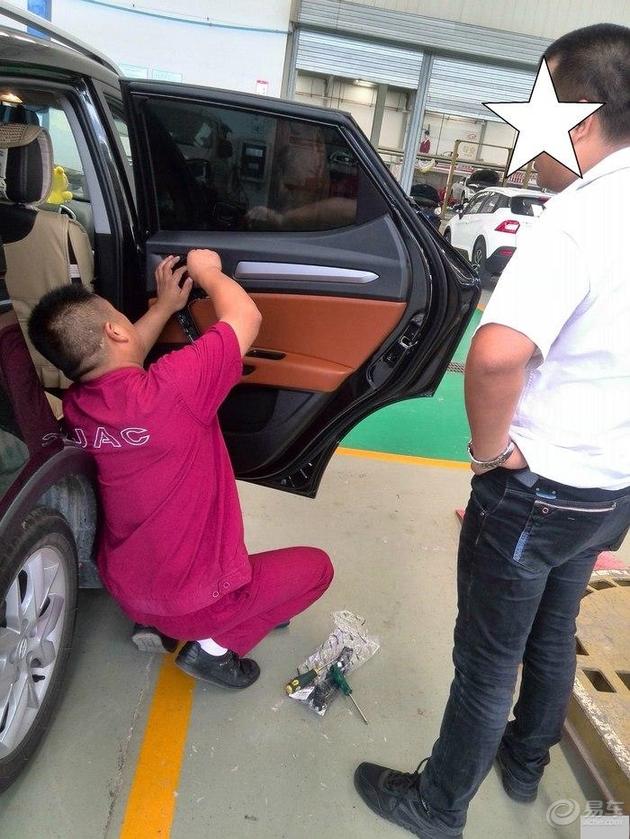 瑞风S3维修小记解决右后门拉手不回弹问题