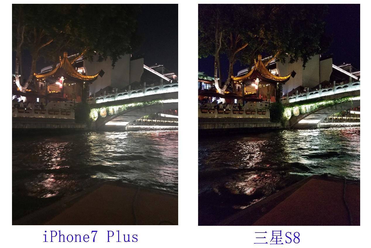 拿什么感动我,三星s8轻体验