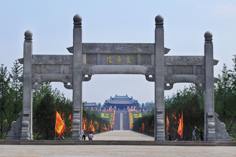 山西炎帝陵直播,山西炎帝陵视频