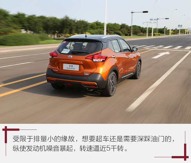 劲客本田xr-v黑曜石版,缤智xr-v和劲客该买哪一款