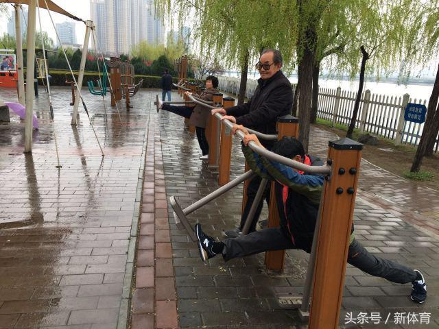 2020年全民健身活动情况报告,全民健身实施计划评估报告