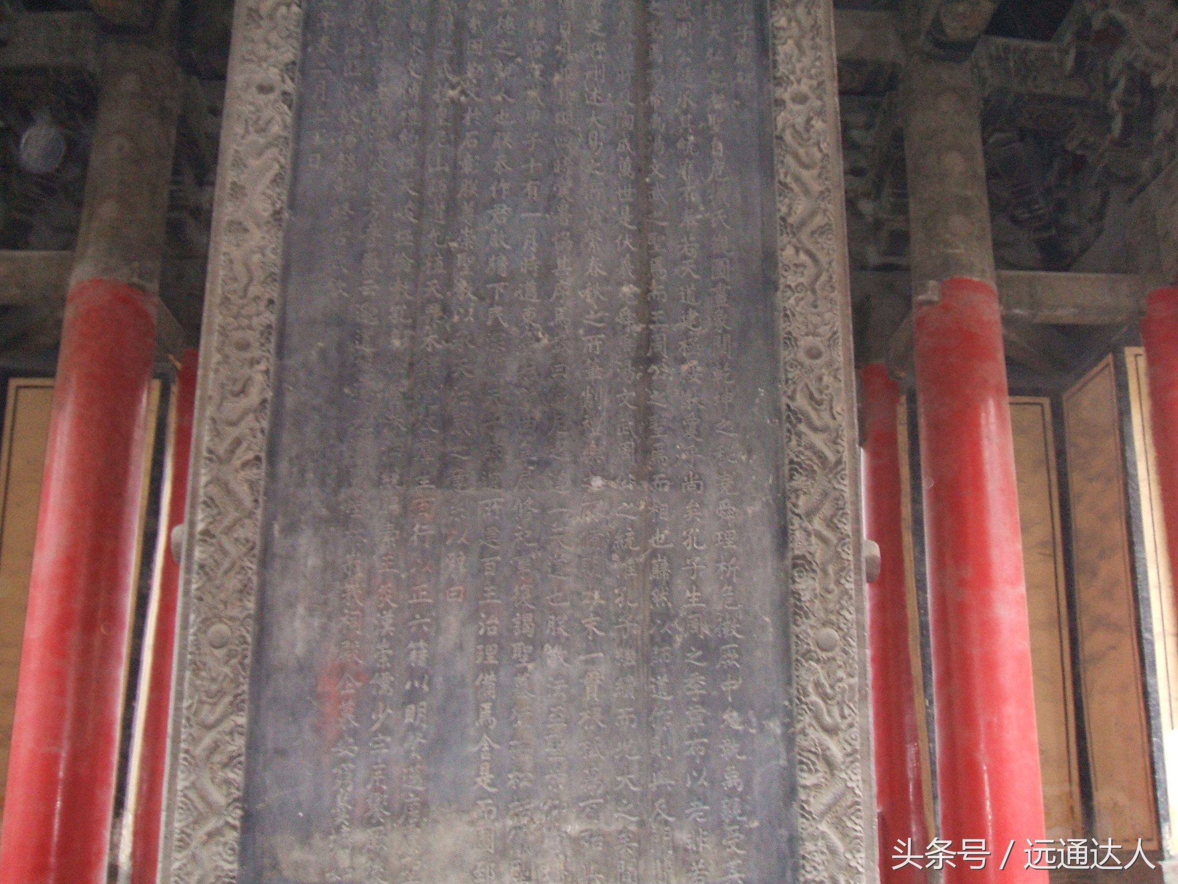 身为泰安人第一次爬泰山,陪爷爷爬泰山感慨朋友圈