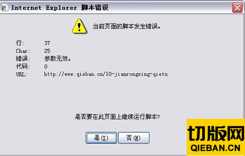 切图类别与规范,切图详细教程