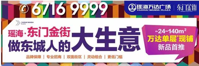 每个城市的商业中心,每个城市都有它自己的文化