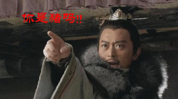 水浒柴进的真实身份,水浒柴进的事迹简介