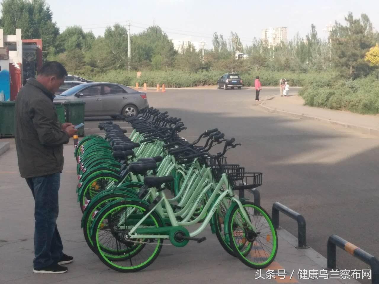 集宁共享单车投放点,内蒙古自治区集宁租车