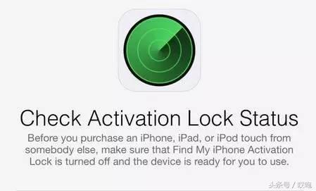 iphone美版无锁和国行有什么区别,iphone13有锁和无锁区别