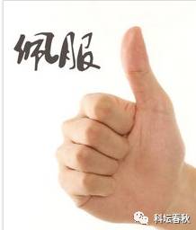 中国宋代御院药方多少钱,宋朝宫中御医药箱