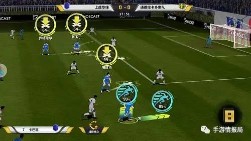 国足生死战比分,国足生死战视频