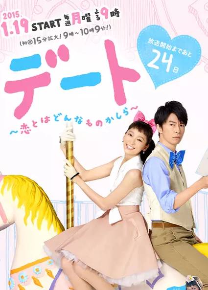 史上最经典日本喜剧电影,日本10部豆瓣高分喜剧电影