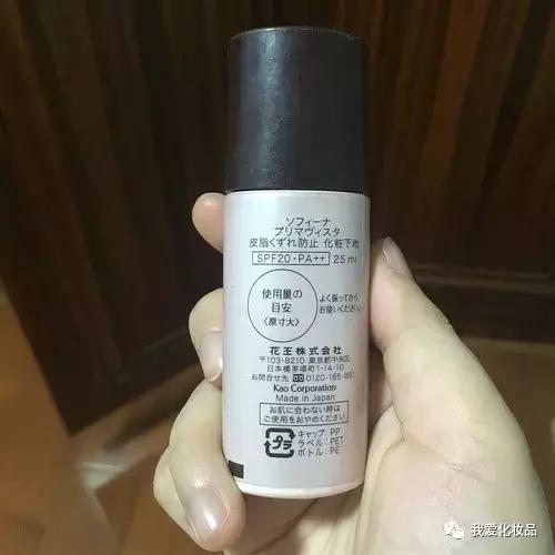 从油敏肌到干敏肌肤,40多岁干皮肤敏感适合什么护肤品