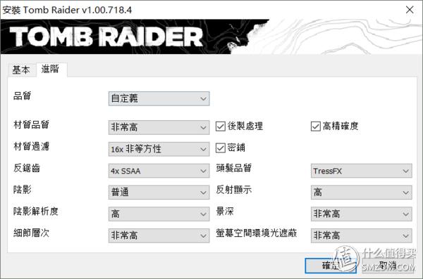 thinkpad游戏本2024,thinkpad最新商务本推荐