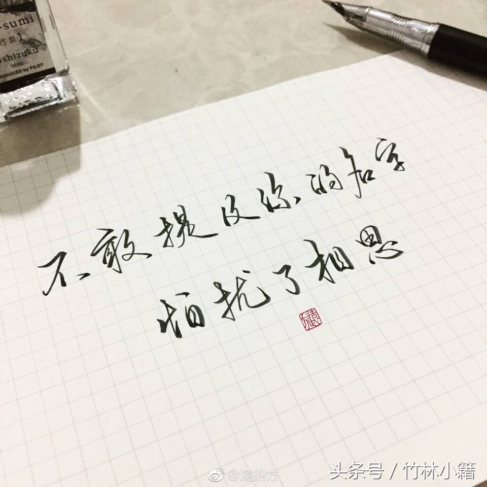 都说40岁的男人如驴，驴就驴吧，但能不能驴的尊严一点？