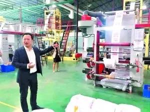 城事｜madein番禺！7-11用的环保袋其实都是沙湾这家公司造的！