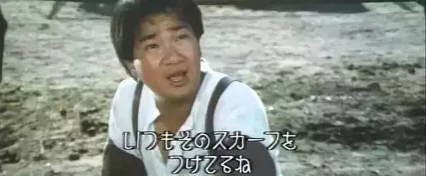 霍元甲反派龙海生,霍元甲龙海生是哪一集死的