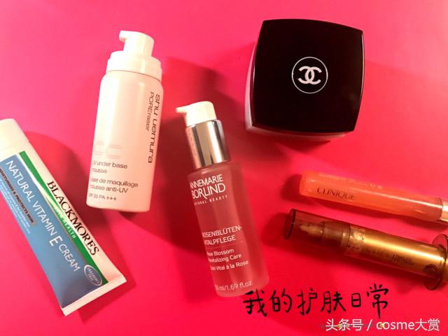 男士混合性皮肤护肤,混合性皮肤护肤防晒隔离