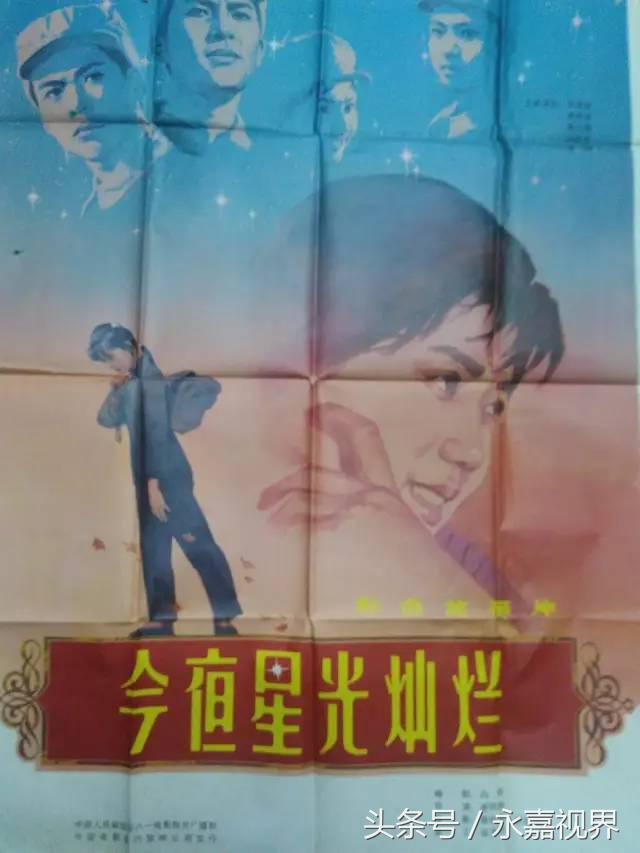 永嘉老电影院、第一百货前世今生，小伙伴们都还记得它们吗？