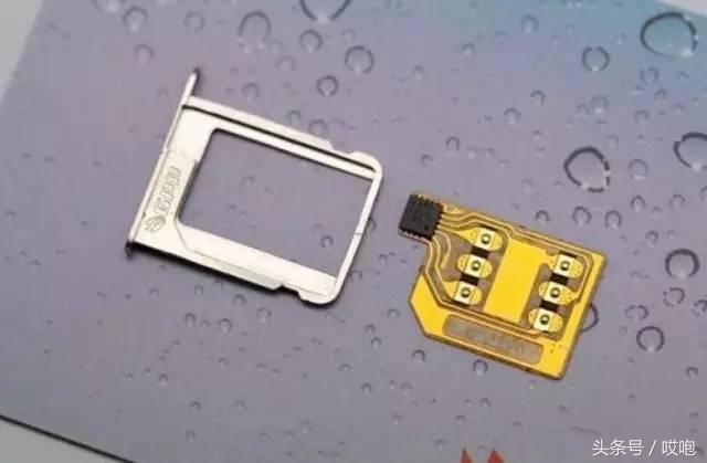 iPhone有锁和无锁区别,iphone有锁和无锁区别在哪