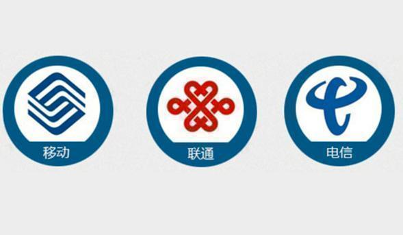 中国电信流量卡19元100分钟通话,联通先锋流量卡