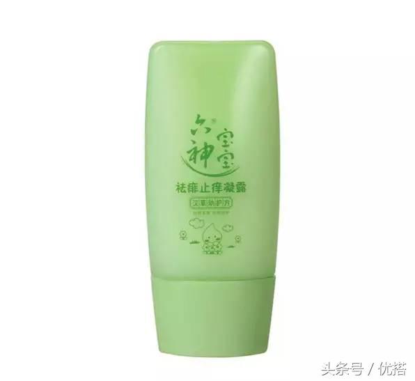 防蚊子咬的神器,夏季防蚊虫凝胶驱蚊神器