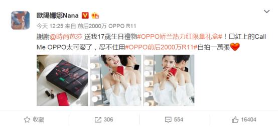 手机配什么材质的手机壳好,手机配透明手机壳好看吗