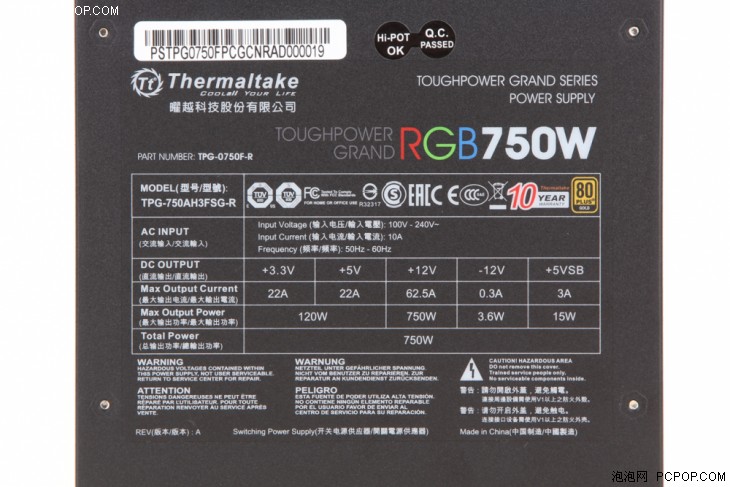 金牌全模组电源和at3.0什么区别,金牌全模组电源白色