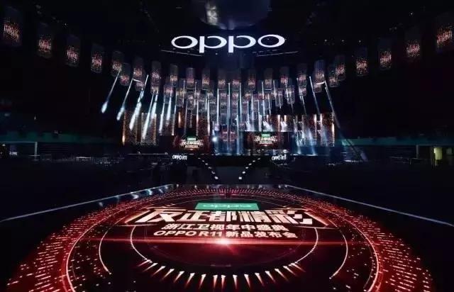 oppor11还值得入手吗,oppor11性价比高的手机