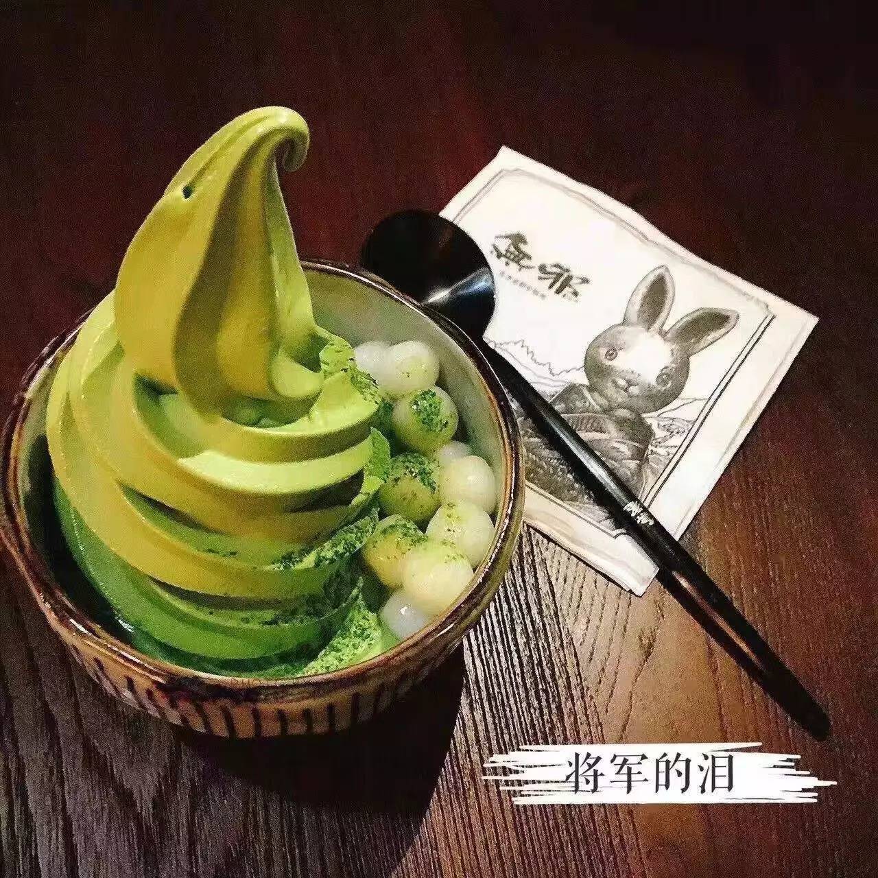 日本ins风冰淇淋,日本的金箔冰淇淋