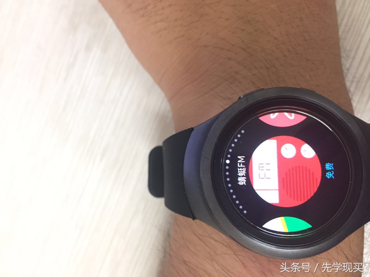 三星gears2classic,三星gears2有什么用