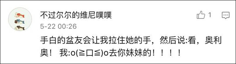 皮肤黑怎么调理能变白,皮肤黑是一种什么样的体验