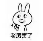 无印良品毛衣值得购买吗,muji无印良品最值得买的东西