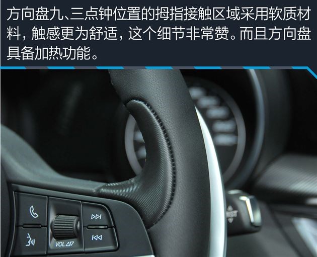 阿尔法罗密欧stelvio35万提车,阿尔法罗密欧购车手册