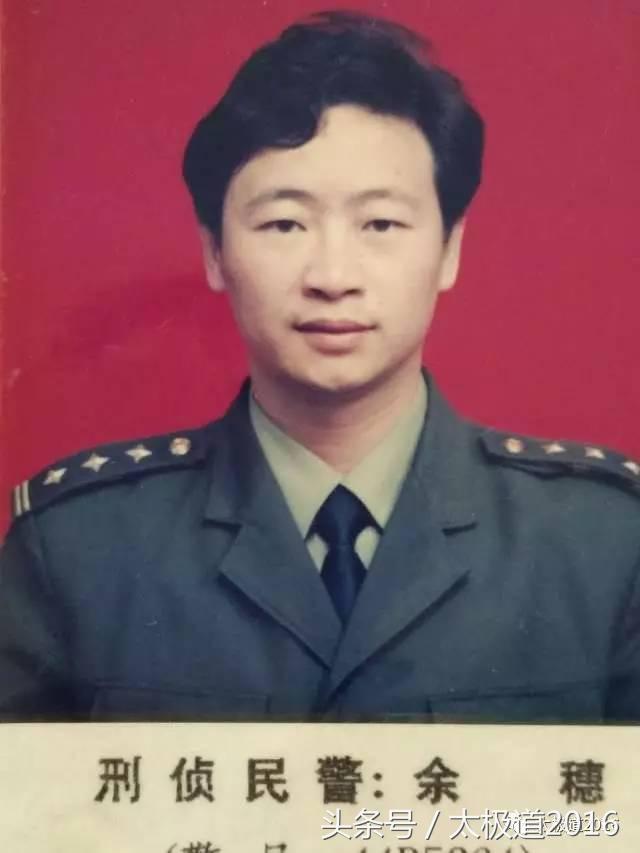 从杀人技到阴阳之妙｜一个平凡人的重生