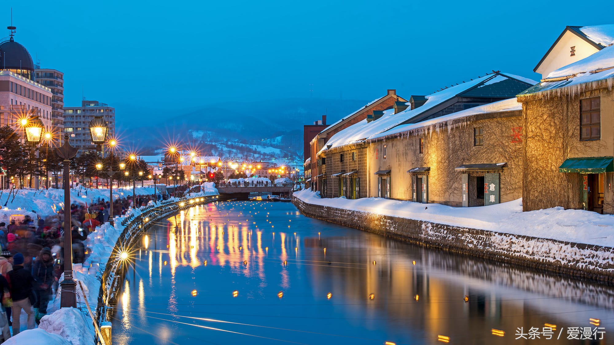 一封来自小樽的情书完整版,吃货小情书