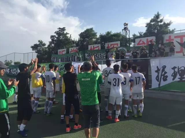 2019年青超山东鲁能vs北京国安,北京中赫国安vs青岛